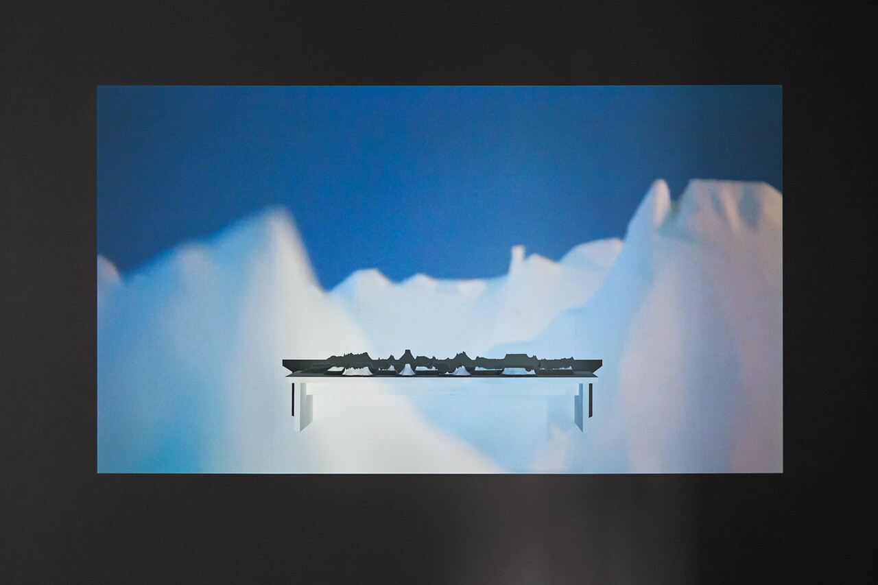 ScreamScape image