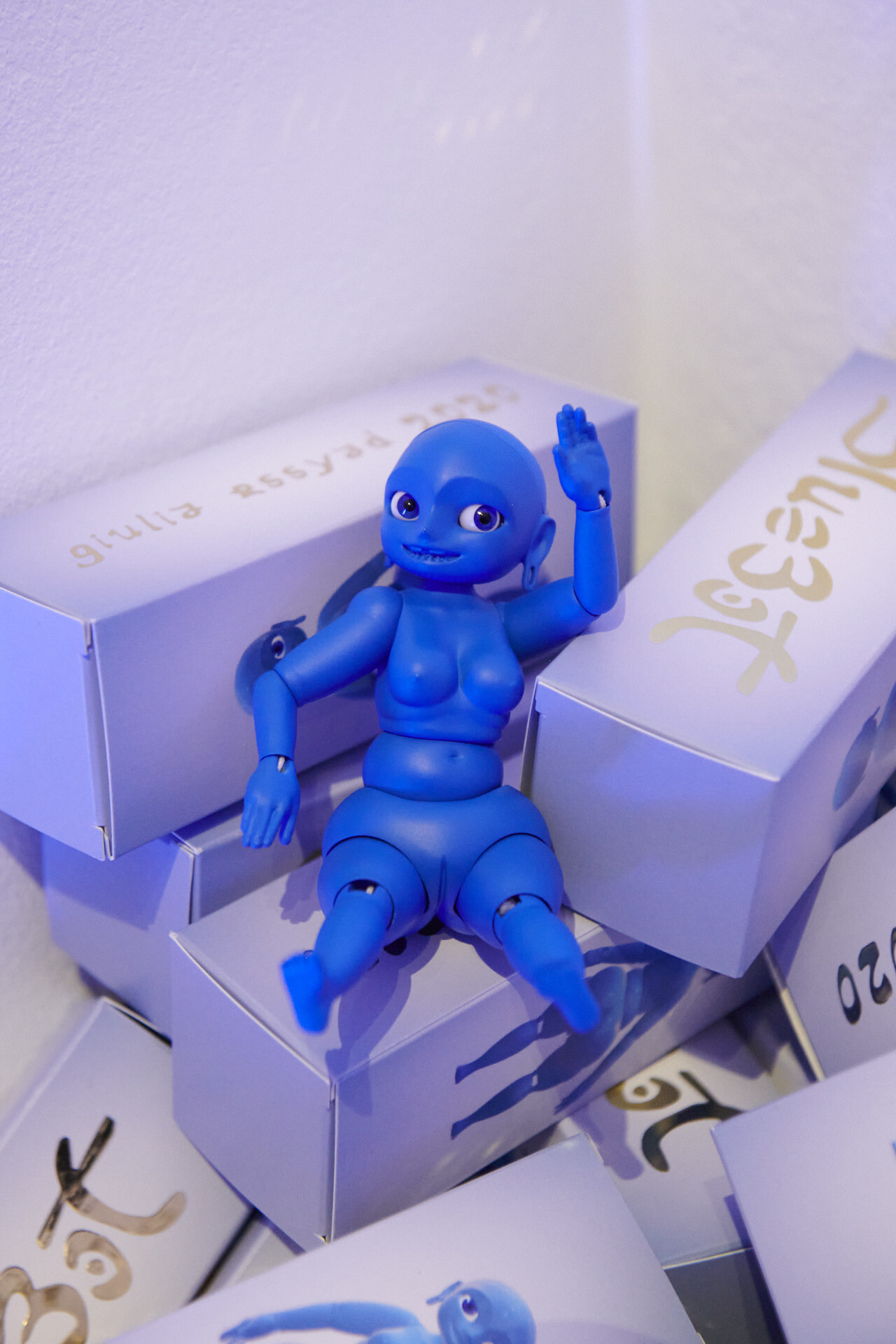 Giulia Essyad, Doll image