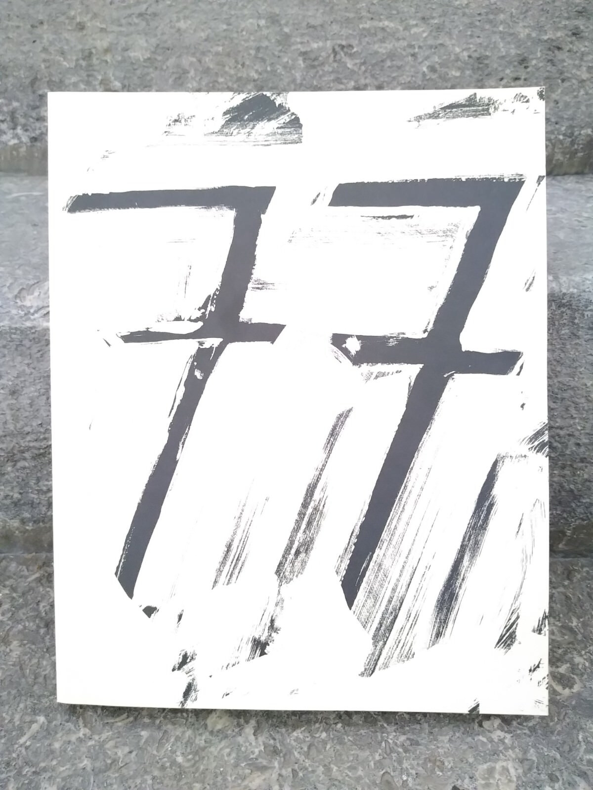 Nelly Haliti, 77 image